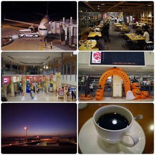 airport.jpg