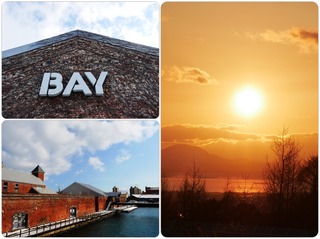 baysunset.jpg