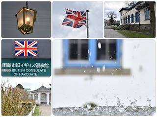 british.jpg