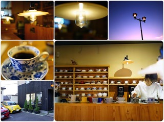 coffe.jpg