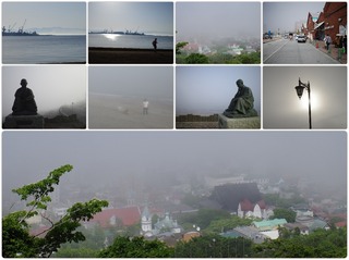 fog.jpg
