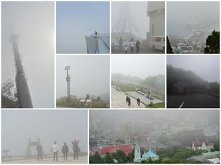 fog6.jpg