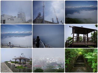 fog67.jpg