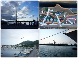 gyokou.jpg
