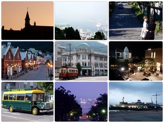 hakodate.jpg