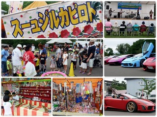 kosuimaturi.jpg