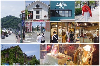 meiji.jpg