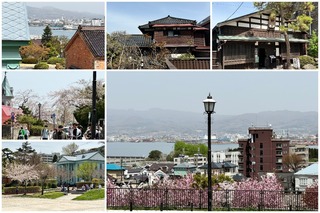 motomachi.jpg