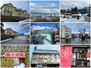 motomachi29.jpg