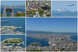 mtHakodate.jpg
