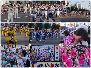 parade53.jpg