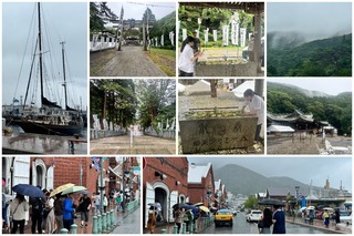 rainy.jpg