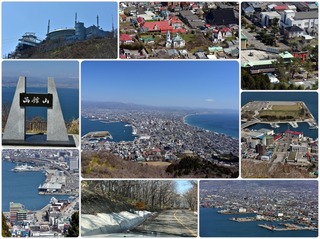 yamahiraki.jpg